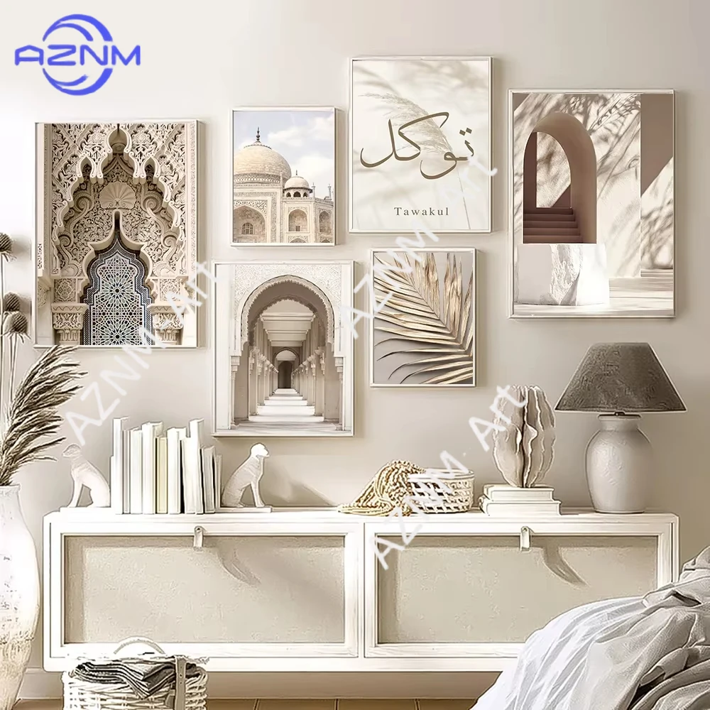 1PC Islamic Beige Landscape Art Poster Prints Mosque Morocco Wall Canvas Painting Bohemia Picture for Living Room Decoration