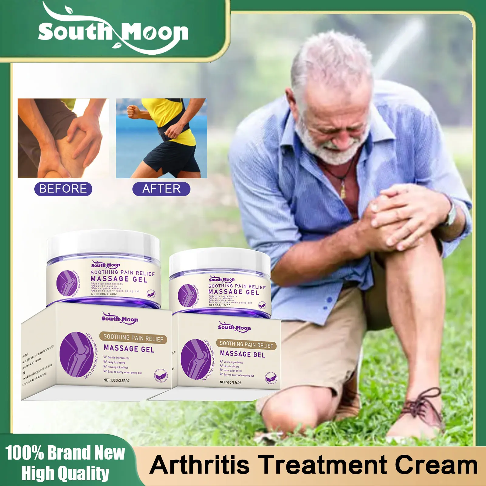 Рисунок 2 - Успокаивающий гель от боли в мышцах