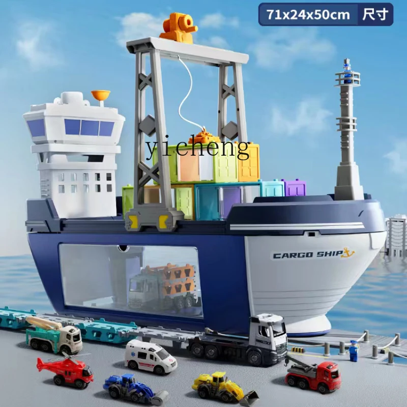 Tqh Kinder Auto Speelgoed Schip Kleine Jongen Baby Verjaardagscadeau Baby Puzzel