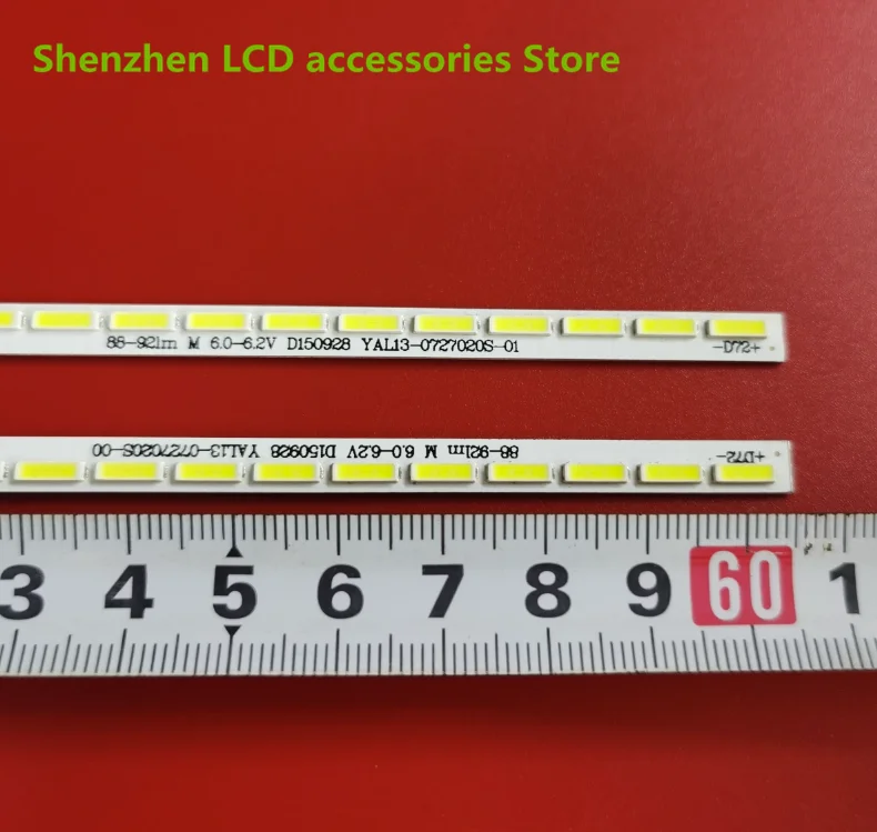 LCD TV backlight strip  FOR New Skyworth 55E690U Light Bar 55U1-L-X6 55U1-R-X6 Screen SEL550WY (CDF-300) aluminum 100% new