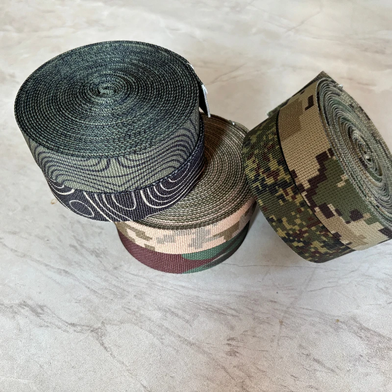 Home Textiles Germany - 5미터 AOR1 AOR2 MARPAT EMR KLMK