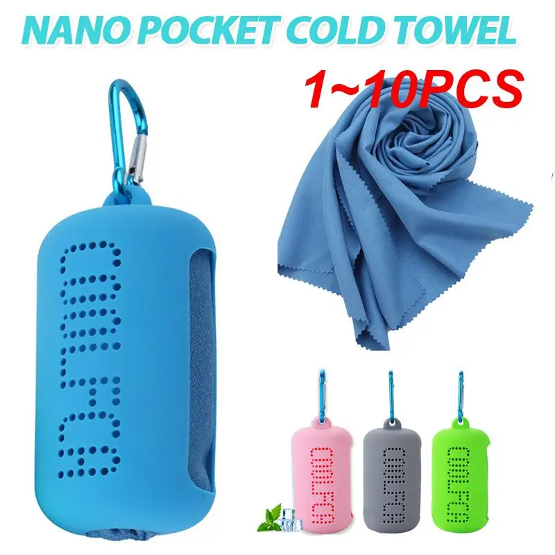 

1~10PCS Outdoor Sports Cold Towel Nano Microfiber Quick-drying Running Cycling Fitness Wipes With Storage Bag Outdoor Tools