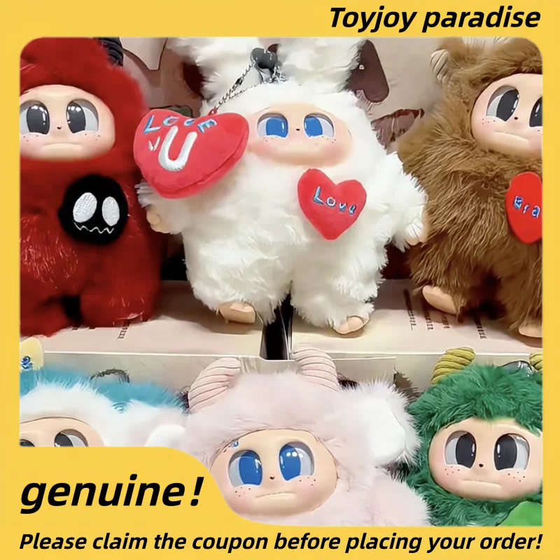

Genuine Cupa The Little Monster Undefined Me Series Blind Box Cute Vinyl Dolls Bag Pendant Collection Dolls Mystery Box As Gift