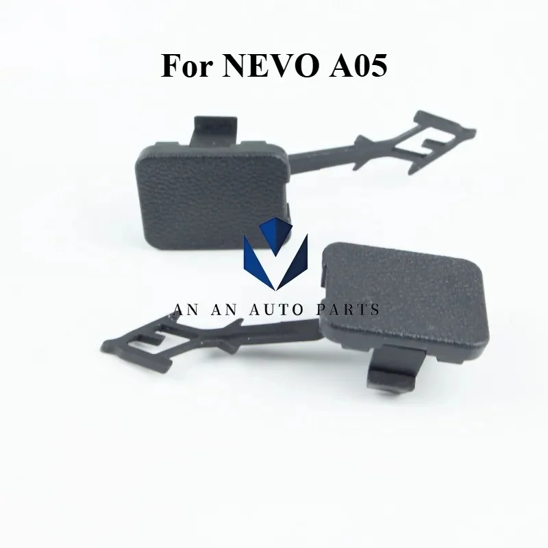 Original Front Bumper Trailer Hole Cover for NEVO A05
