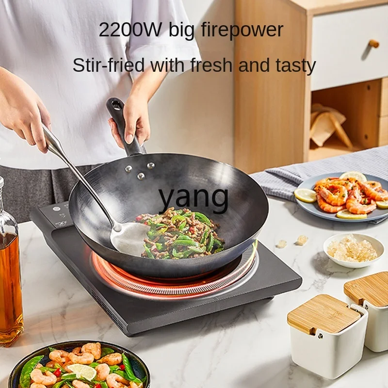 CX  Small Household High-Power Constant Hot Fried High-Power Induction Cooker