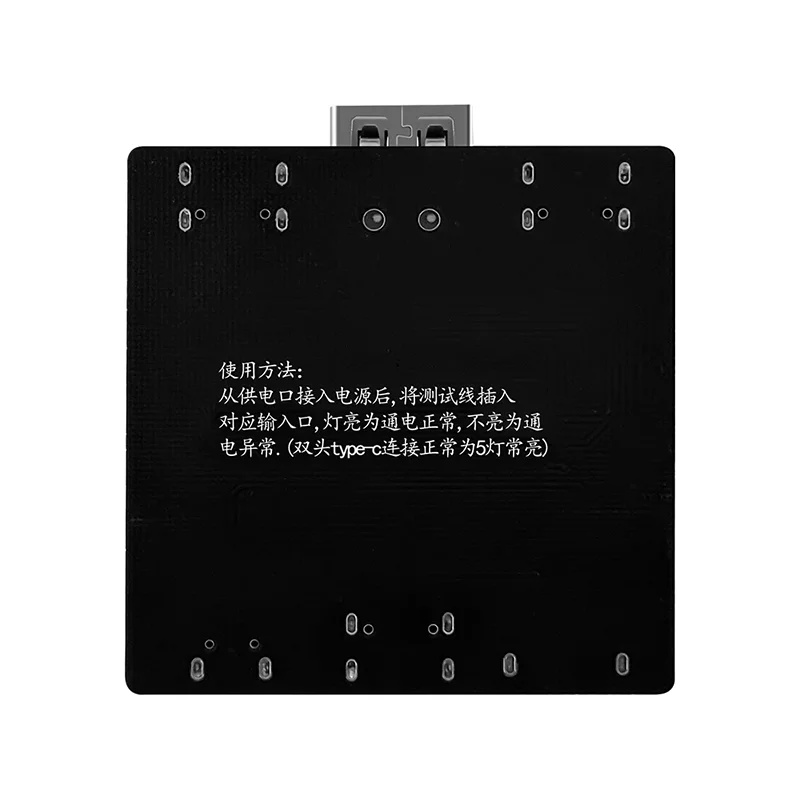 DT3 Data Cable Detection Board Type-C Micro USB C Cable Tester Short Circuit On Off Switching Diagnose Tool for iOS Android