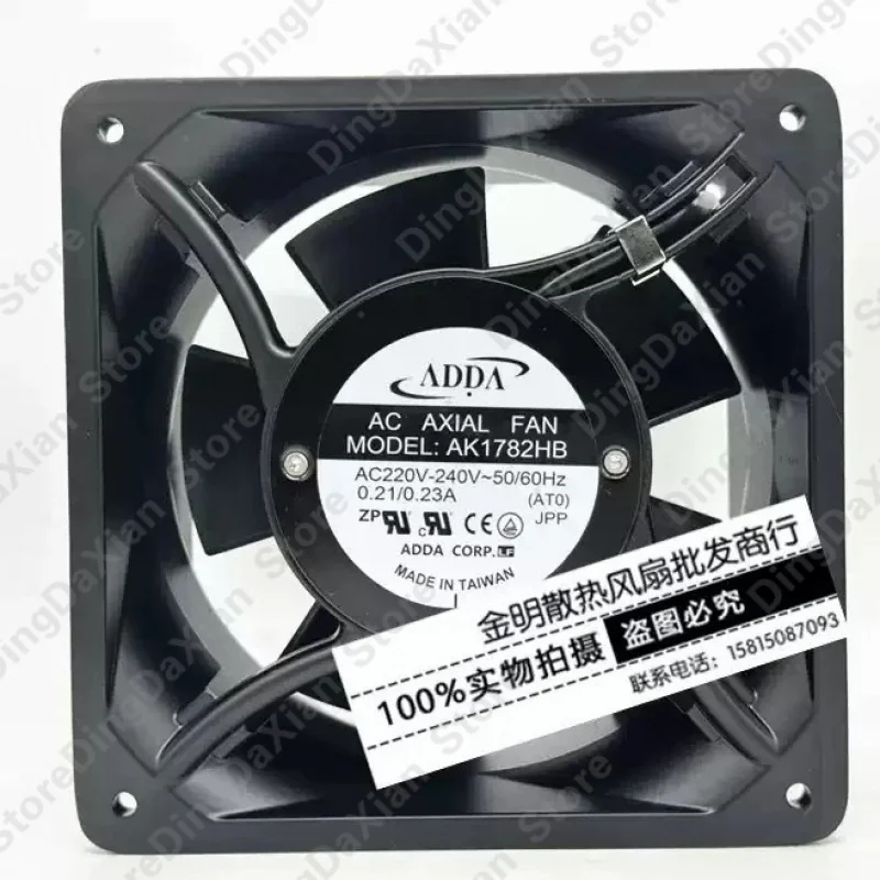 

D FOR ADDA AK1782HB AC 220V–240V 0.21/0.23A 17689 High Airflow Axial Cooling Fan