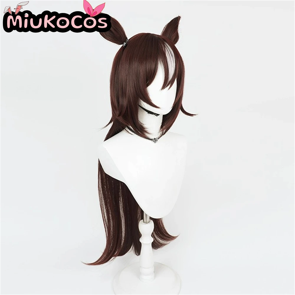 EM ESTOQUE önwszisンmaha Sirius Symboli Peruca Cosplay Com Orelhas e Cauda Umamusume: Pretty Derby Cosplay Cabelo Longo Marrom