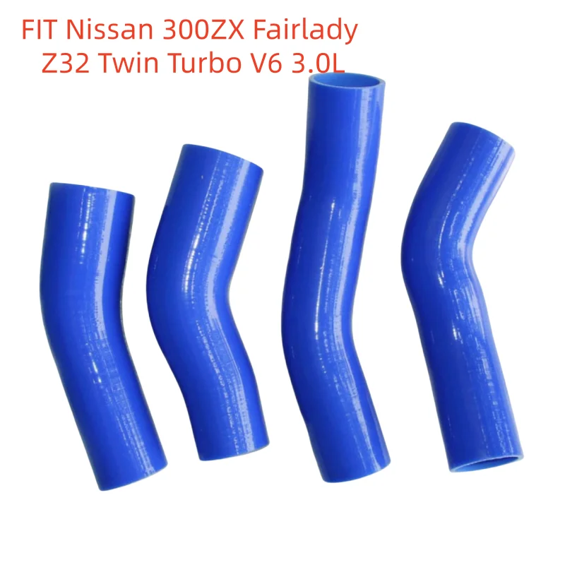 4-mangueras-de-silicona-para-intercooler-compatibles-con-nissan-300zx-fairlady-z32-twin-turbo-v6-30l-para-los-anos-1990-1996-1991-1992-1993-1994-1995-90-96