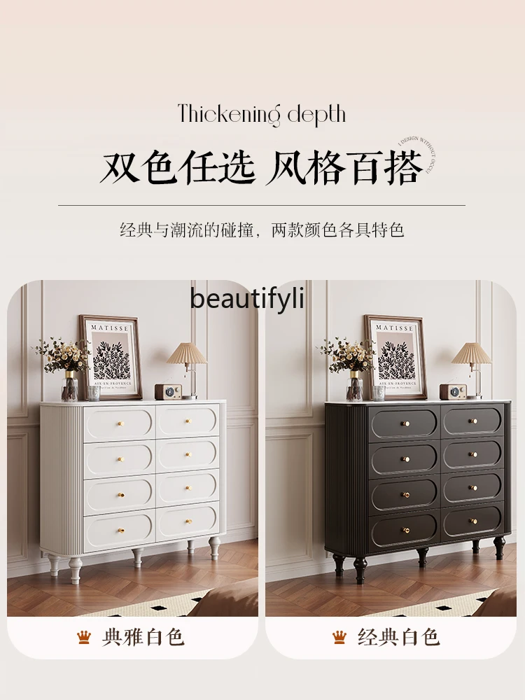 French Retro Chest of Drawers Bedroom Tailstock Storage Cabinet Wall TV Cabinet Living Room Locker