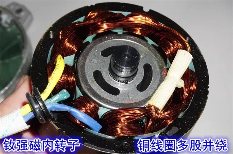4000rpm DC36V 800W High-power and high-torque brushless motor