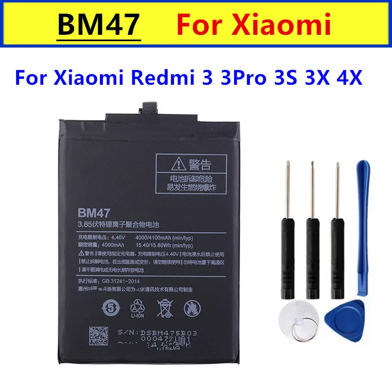Оригинальный аккумулятор BM47 4100 мАч для Xiaomi Redmi 3S 3X для Redmi 4X для Redmi 3 / 3pro BM47 сменные батареи + Инструменты