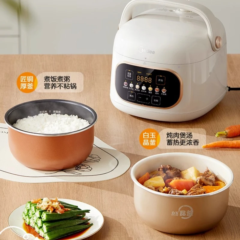 ميديا قدر الضغط الكهربائي المزدوج المسلوق 1-3 شخص قدر الضغط طنجرة الأرز 220 فولت 2.2 لتر 730 واط