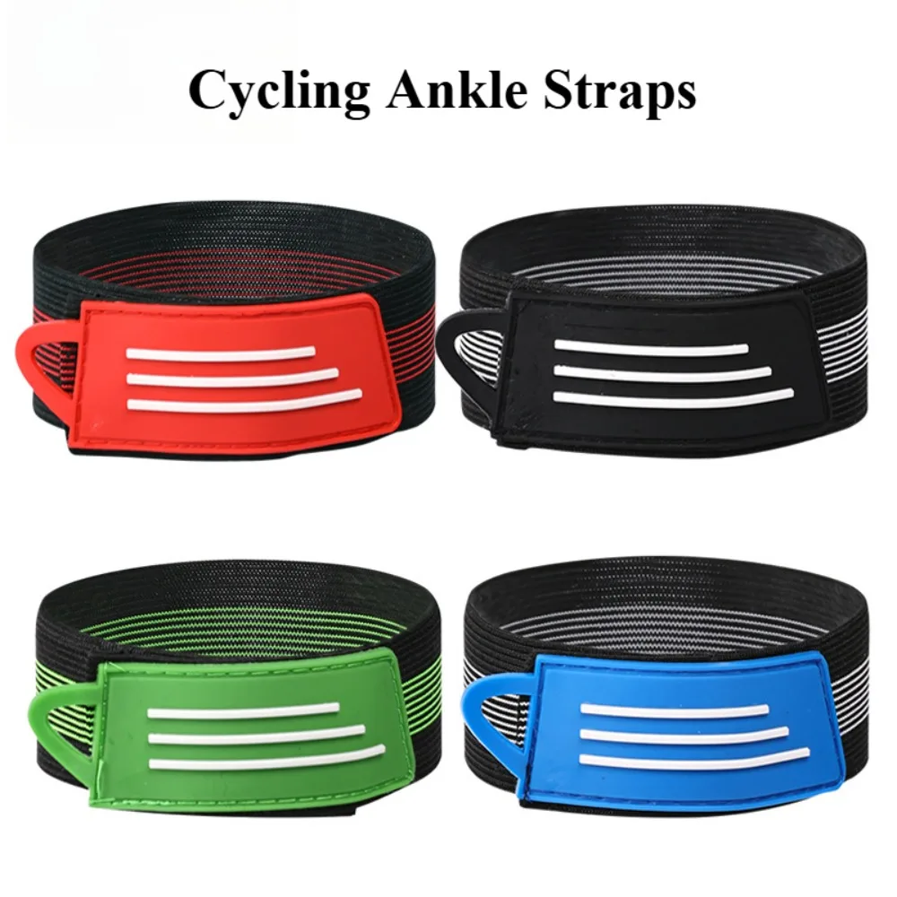 

2pcs Mountain bike trouser straps, trouser leg ties, binding straps, cycling gaiter straps