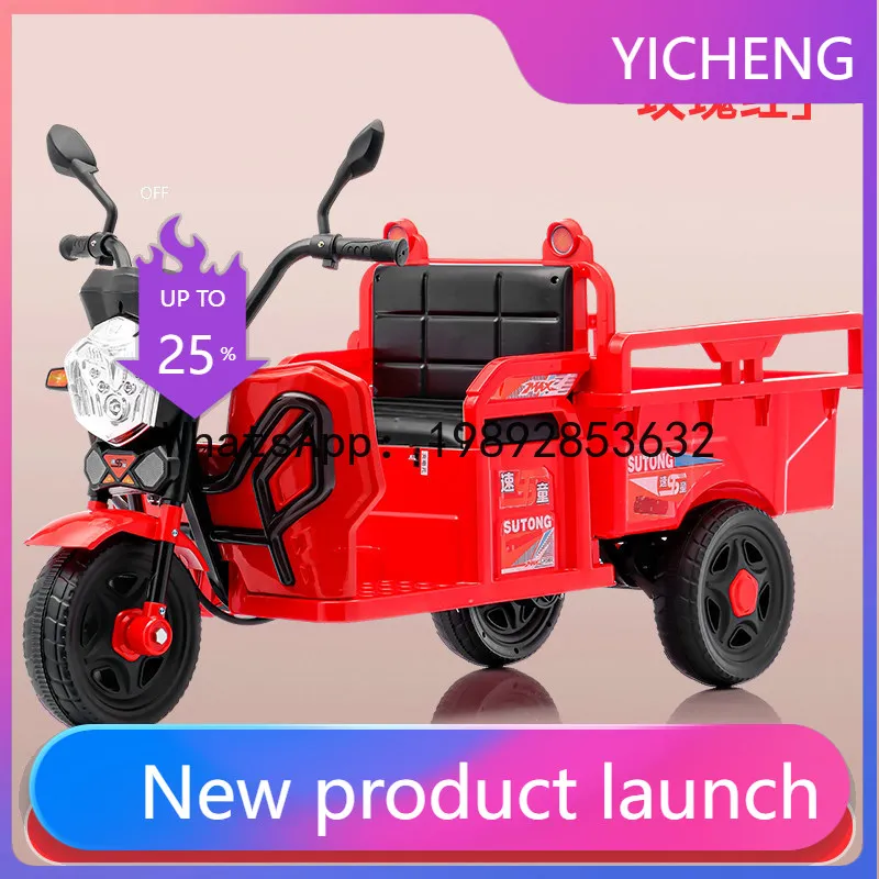 Children's Electric Three-Wheeled Motorcycle with Bucket, Ride-On Tractor, Remote Control Toy Car for Kids