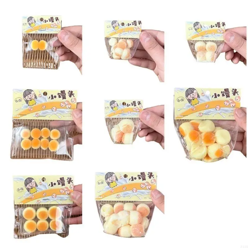 Steamed Buns Squeeze Toy TPR Toy Kids Stress Relief Toy Goodie BagFiller P31B