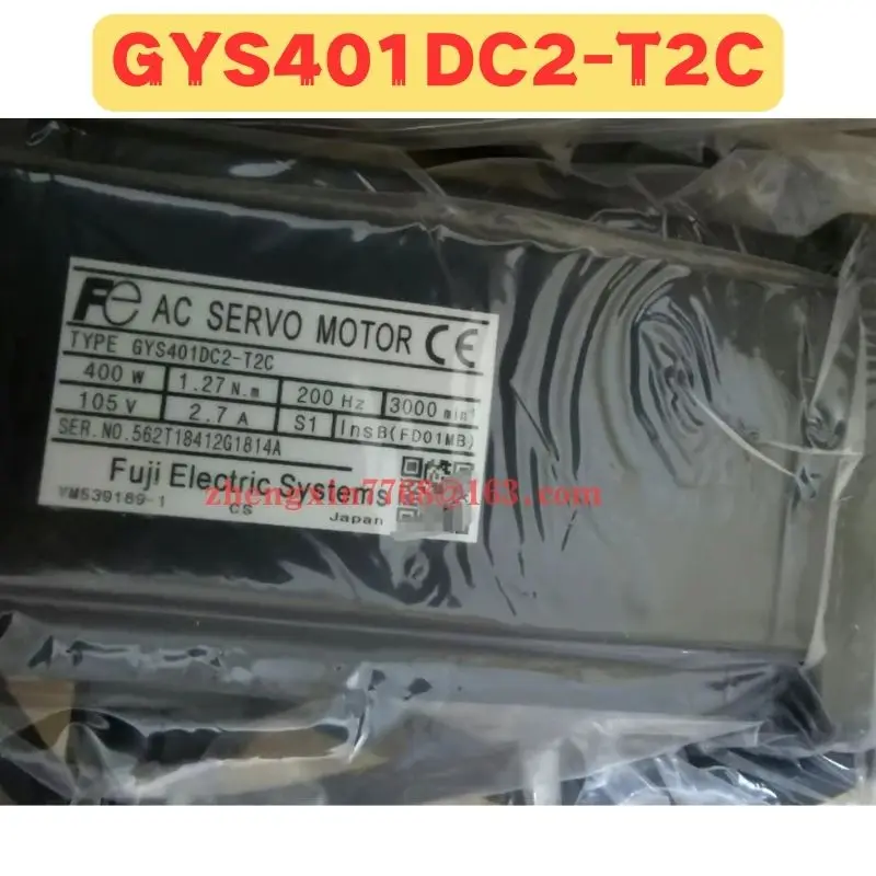 Brand New Original GYS401DC2-T2C GYS401DC2 T2C Servo Motor