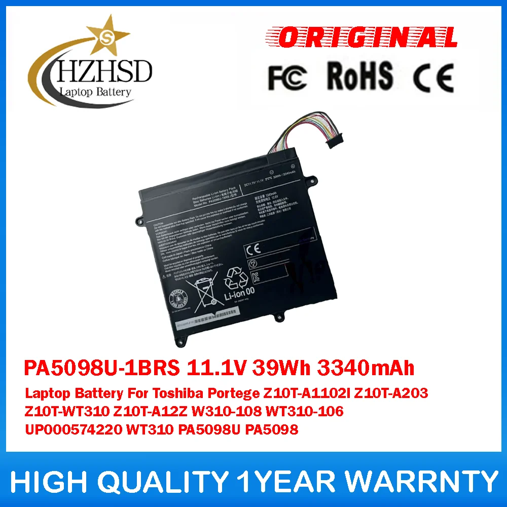 

PA5098U-1BRS 11,1 В 39 Втч 3340 мАч Аккумулятор для ноутбука Toshiba Portege Z10T-A1102l Z10T-A203 Z10T-WT310 Z10T-A12Z W310-108 WT310-106