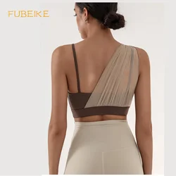 FUBEIKE Sports Bra For Women With Chest Pad Yoga Fitness Training Mesh Stitching Contrast Color High Elastic Quick-Drying Vest