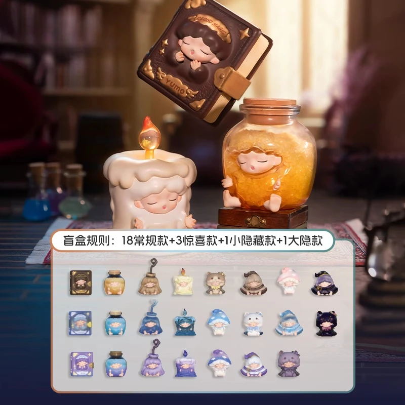 

(В наличии) YUMO Yunmeng Magic Cultivation Руководство мини слепая коробка милая фигурка модная игрушка подарок на день рождения анимационная коллекция