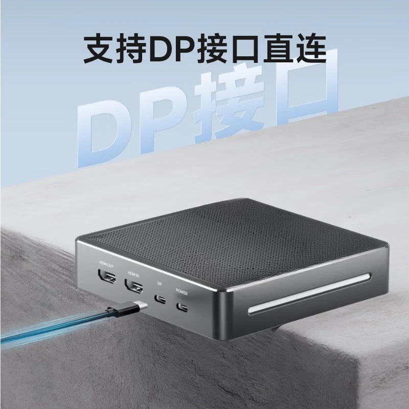 آلة الرائد الإمبراطور عالية الوضوح 4K144 بطاقة التقاط الفيديو hdmi2.1 لعبة PS5