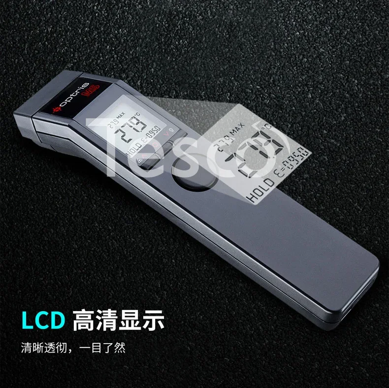 High-precision portable infrared temperature measuring gu handheld industrial professional air conditioner