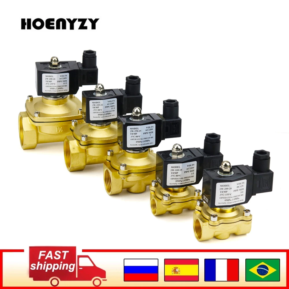 DN15 DN20 DN25 Brass Electric Solenoid Valve 1/2