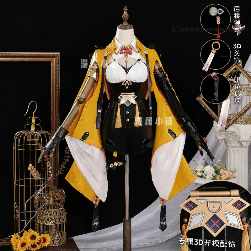 

Zenless Zone Zero Yixuan Cosplay Costume Uniform Halloween Carnival Party Christmas Play Role Clothes Clothing for Women