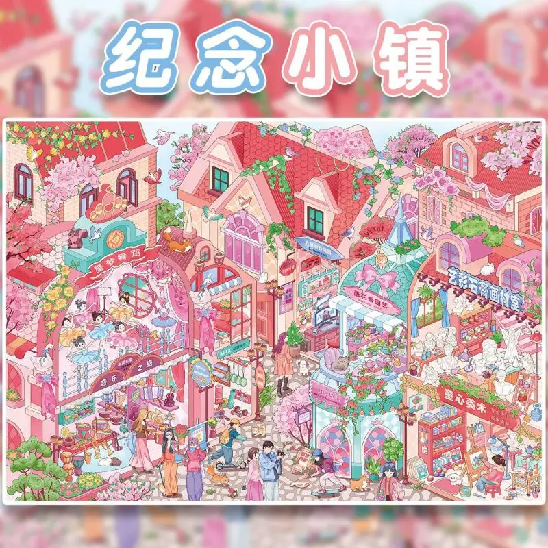 

Набор из 3 водонепроницаемых 3D-наклеек «Утро в городе» и «Сумерки в городе» (серия «Пейзажи городских улиц») для любителей картографии