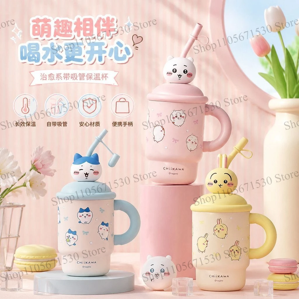 Kawaii Chiikawa Hachimeow Thermos Straw Cup Cute High Appearance Water Bottle Student Daily Birthday Gift Cartoon Lovely Cute