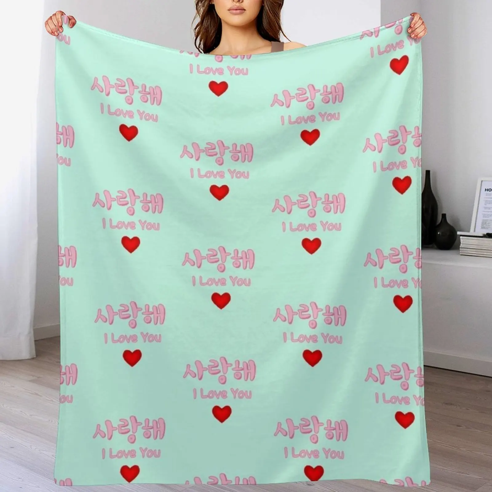 Saranghae I LOVE YOU , Saranghae in Korean(Hangul) Throw Blanket