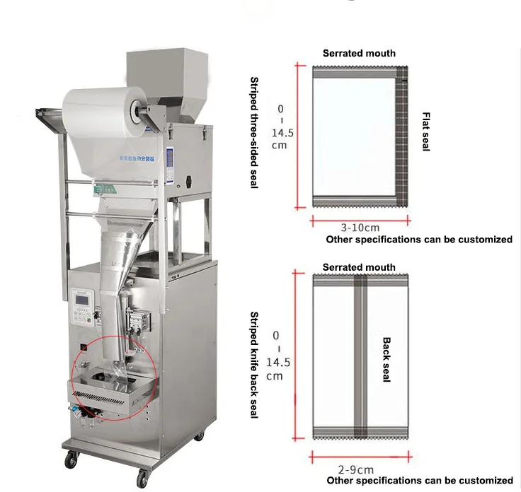 

Automatic Multi-function Packaging Machine Nut/ /Coffee Packaging Machine Spice Packing Machine