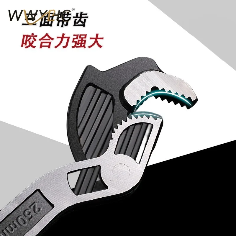 

Adjustable Open Wrench Self-locking Universal Spanner Suitable for Bathroom Repair