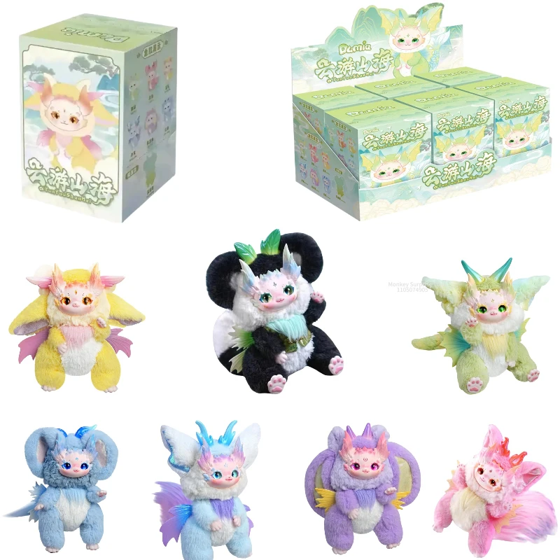 

Новый Dumia Mystery Box Cloud Tour Mountain And Sea Series Виниловая милая кукла слепая коробка 18 см Коллекционный орнамент Подарок на день рождения для девочки