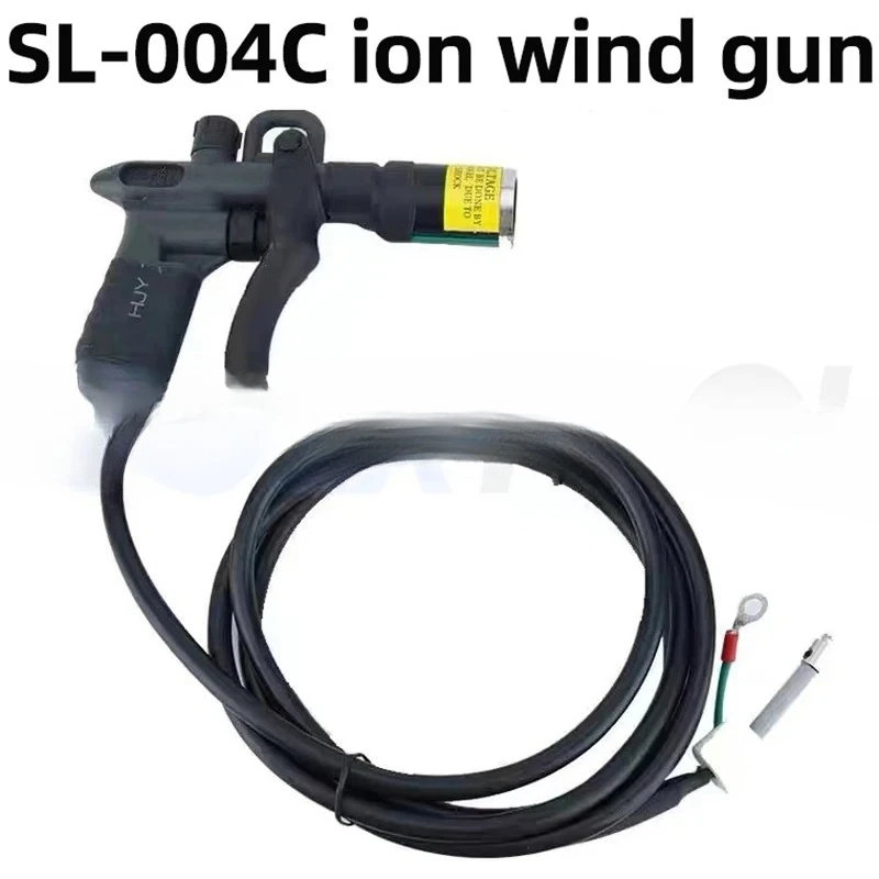 

Electrostatic Eliminator Dust Removal Gun High Voltage Ionization Dust Blowing Air Gun SL-004C Electrostatic Ionization Air Gun