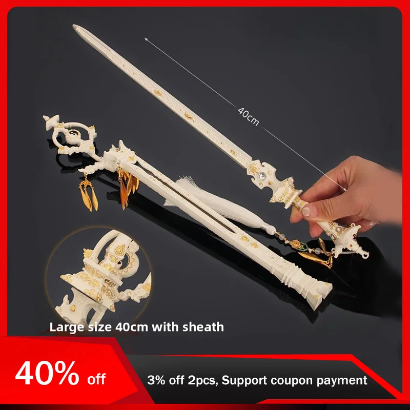

40cm/15.75in Samurai Swords With Sheath Gifts Box Game Peripherals Weapon Model Metal Toys Hobbies Collectible Desktop Ornaments