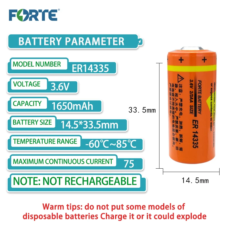 FORTE ER14335 1650mAH 3.6V lithium battery gas detector smoke alarm hydrogen sulfide detector battery