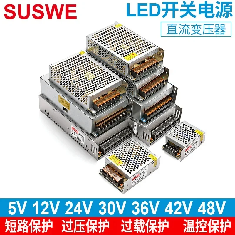 SUSWE Switching Power Supply Transformer AC-DC Power Supply 110V to 12V  220V To  12V 66.7A  800W for LED Light Strip Printer