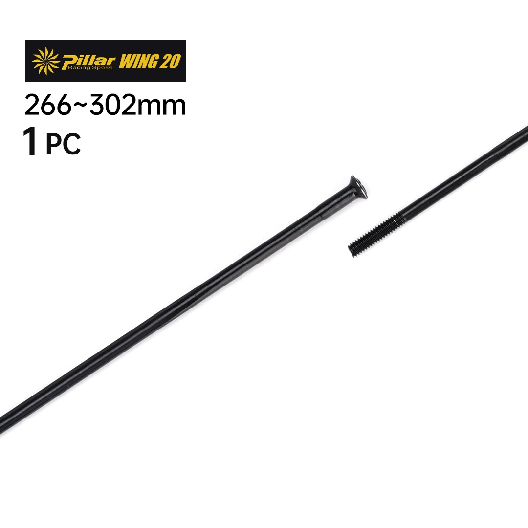 Image of 1 Stück Wing20 Speiche Straight Pull 266mm-306mm ohne Speichennippel