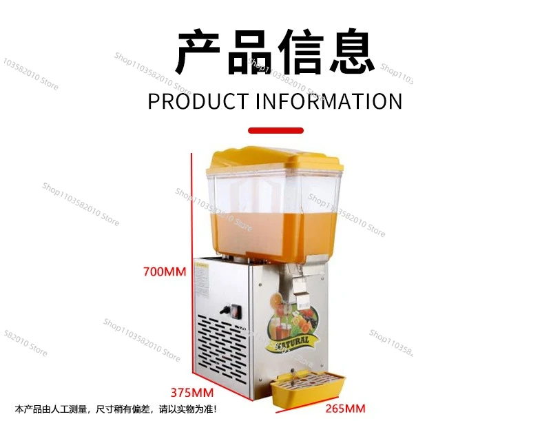 Commercial hot and cold double temperature stainless steel manufacturers customize cross-border juicer cold drinking machine