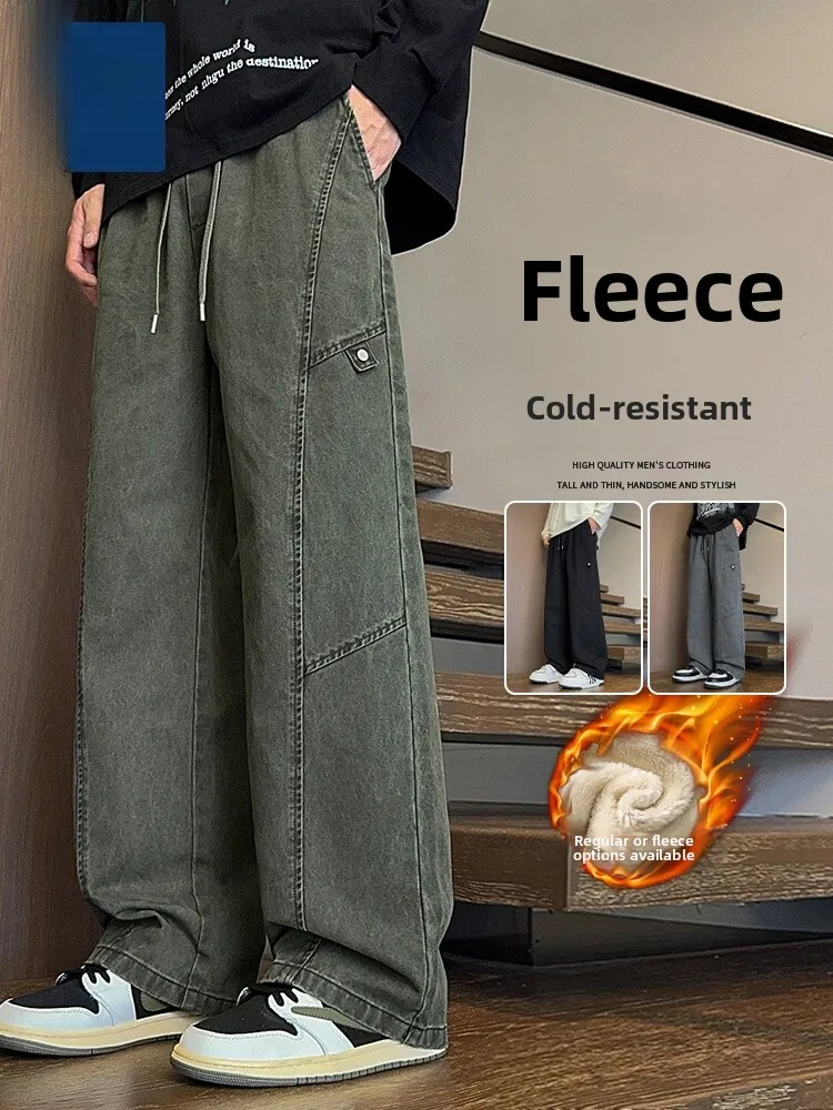 

Утепленные флисовые прямые повседневные брюки для мужчин, осенне-зимние, свободные, из чистого хлопка, с завязками на талии, теплые рабочие брюки