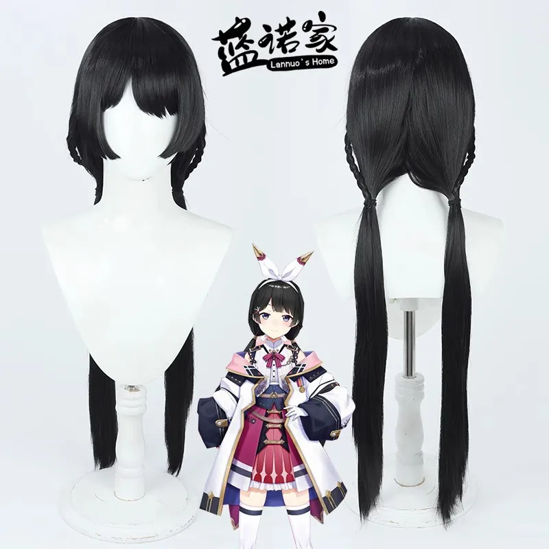 Nijisanji VTuber Tsukino Mito cosplay wig multiple styles Halloween gift