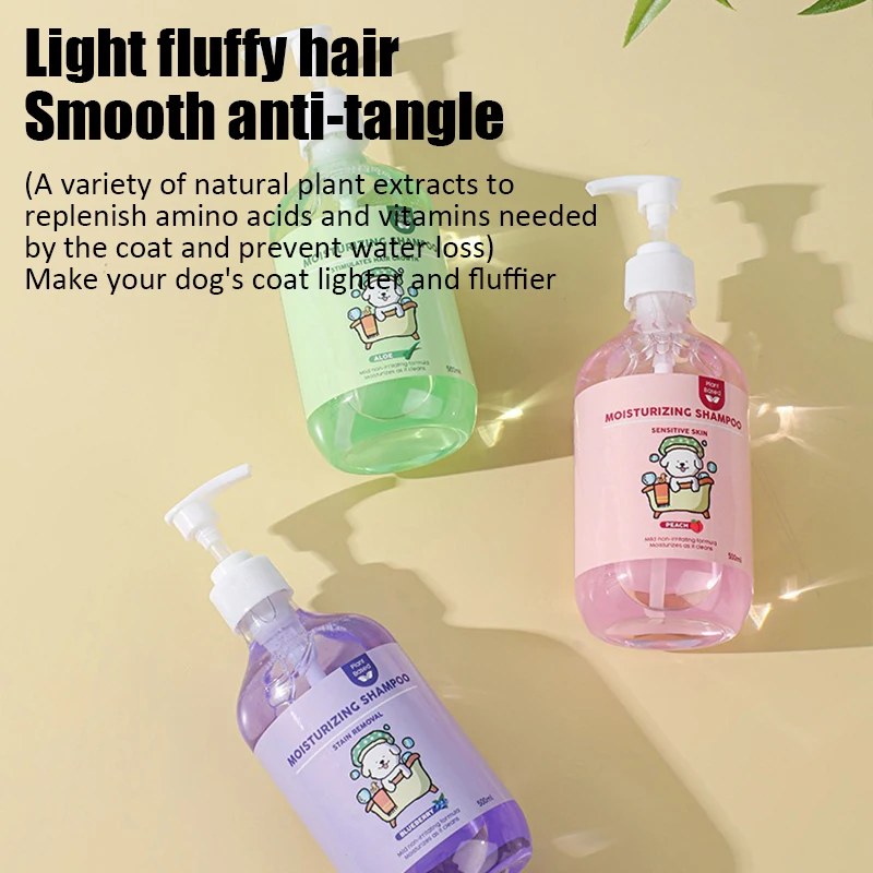 500ML Cat Dog Shower Gel Shampoo 2 in 1 Deodorising Fragrance Retaining Hair Smooth Tangle Free Pet Cleaning Care Products