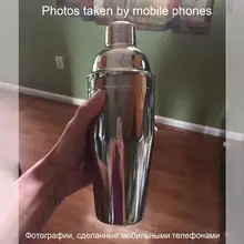 Stainless Steel Cocktail Shaker #2