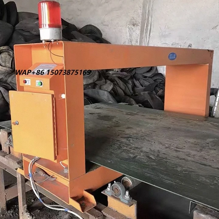 Best Split-type Metal Detector for Mining Coal Cement Mineral Wood Stone Industry Indoor or Outdoor