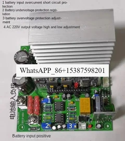 

Pure sine wave power frequency inverter motherboard 12V 600W 24V 1000W 36V 1500W 48V 1800W 60V 2000W PCB board