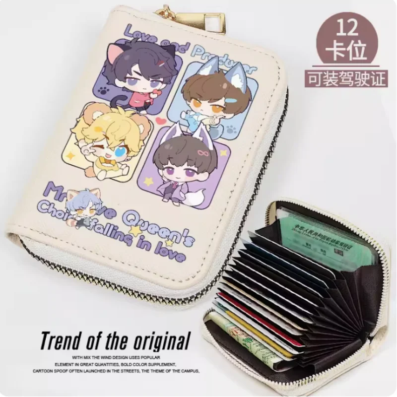 Love Producer Victor Lucien Anime Zipper Wallet Women Fold Bag Multi Card Coin Pocket Holder Fashion Wallet Gift