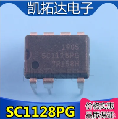  30PCS SC1128PG DIP7