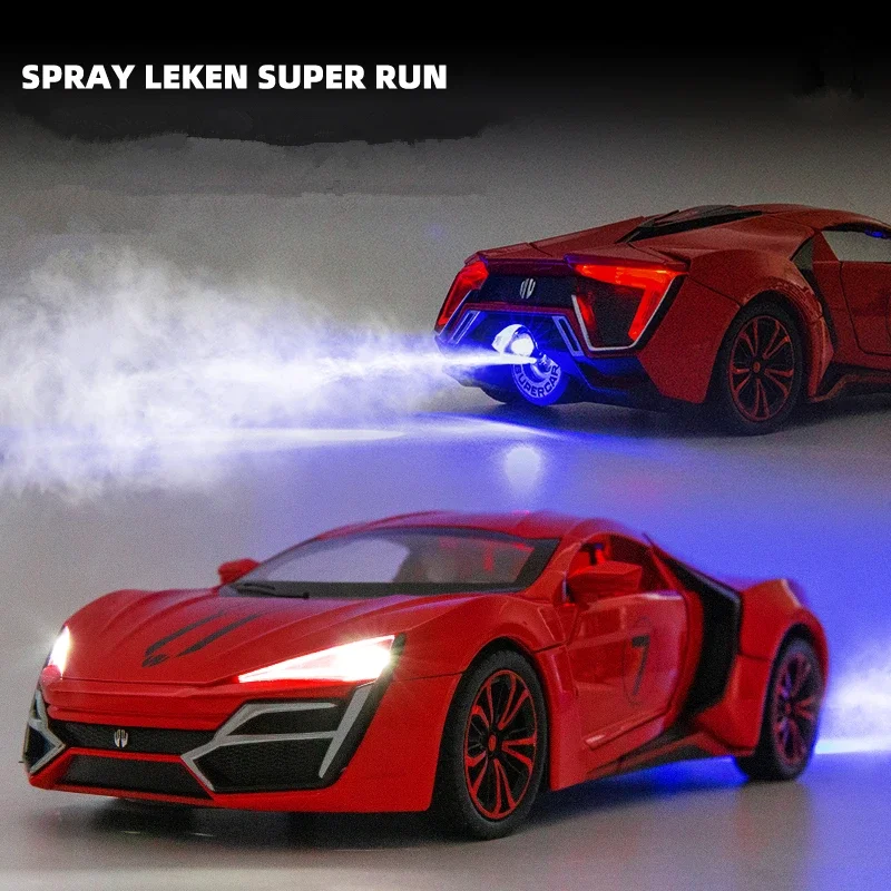 

1:24 Lykan Hypersport Alloy Sports Car Model Diecast & Toy Metal SuperCar Racing Car Model Simulation Sound and Light Kids Gifts