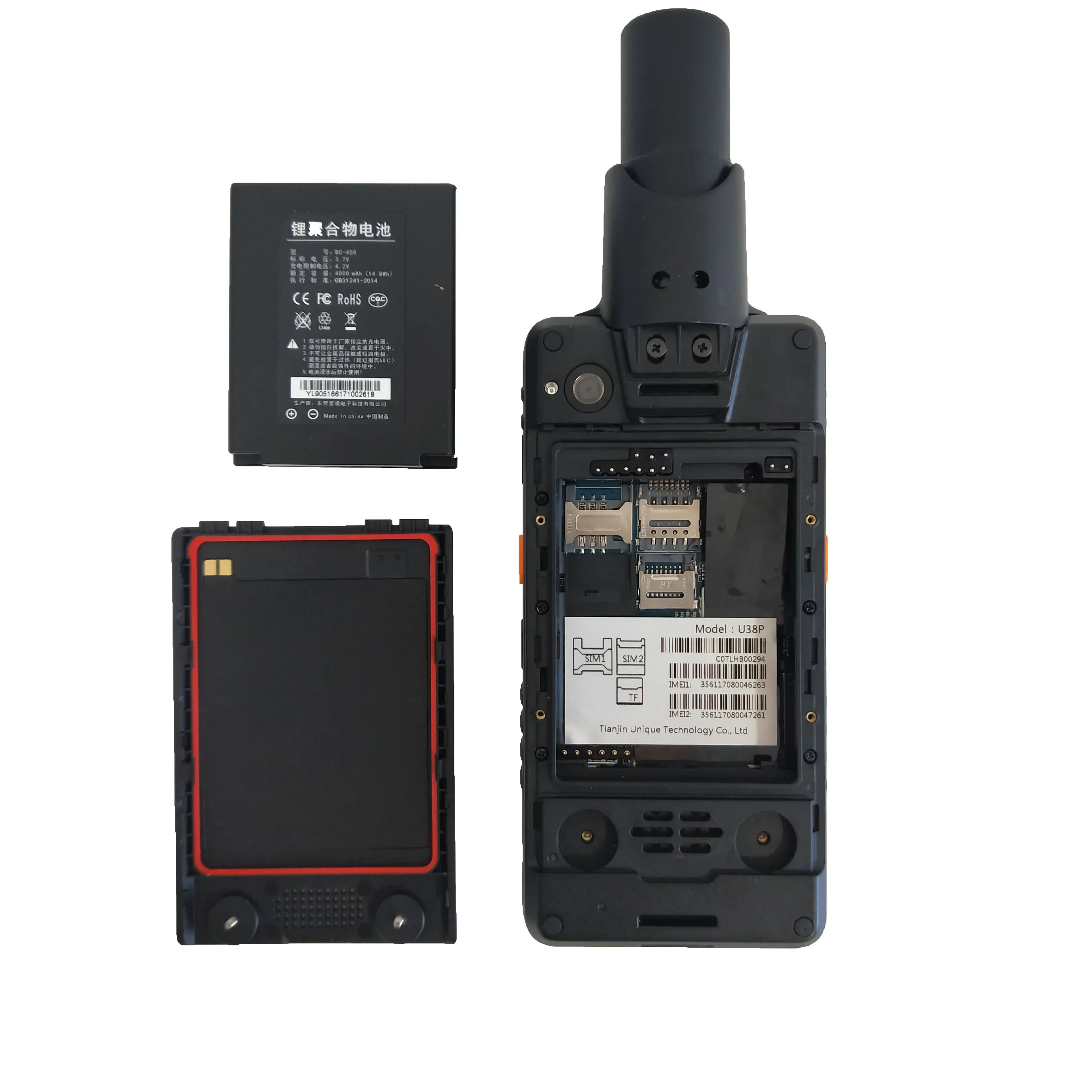 2025 UNIQUENAV Android Data Collector with GPS Receiver GIS Data Collector U38